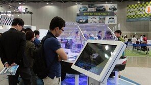 [포토]EVS28, 투싼 ix 수소연료전지차 ‘구조를 알고보니 신기하네’