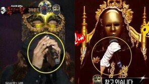 황금락카 두통썼네 "엄마도 몰라 입이 간질 간질" 루나·유미·배다해?