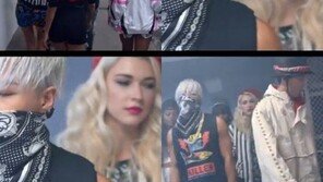 ‘빈지노 연인’ 스테파니 미초바, 지디-태양과 인연… 예쁘네!