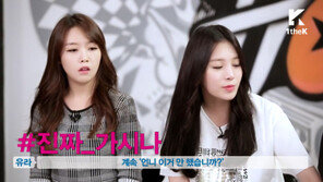 해시태그 뜻, 일종의 ‘꼬리표 역할’… “관심, 지지 드러내기도”