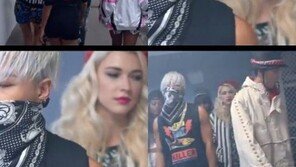 ‘빈지노와 열애’ 스테파니 미초바, 지디x태양 뮤비 속 금발女… 여신 자태 ‘눈길’