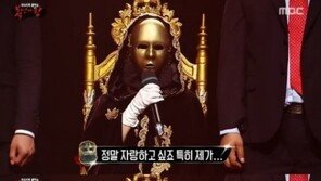 황금락카 두통썼네 “입 가볍지만, 아직 엄마도 몰라”