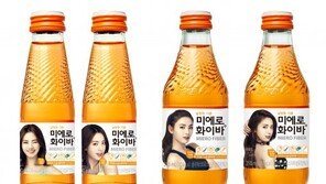 현대약품, 미에로화이바 나나 스페셜 에디션 출시