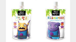 코카콜라, ‘미닛메이드’ 스페셜 홈(Home) 패키지 2종 출시