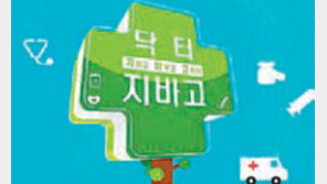 동맥경화 막아주고 혈관 튼튼하게 해주는 항산화식품 알아보기