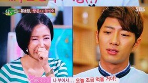 힐링 유호정 ‘식탐’ 폭로한 이상엽 “유호정은 여배우 중 최고 대식가”