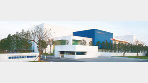 [중·한 코리아 가이드 매거진 ‘니하오’]아모레퍼시픽, 아시안 뷰티의 중심으로 떠오르다