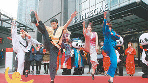 [중·한 코리아 가이드 매거진 ‘니하오’]신세계 백화점, 하늘 정원에서 한국 체험의 참맛을 보다