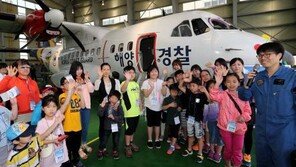 ‘오늘은 어린이날’ ‘나들이 어디로 떠날까?’ 특별 행사 여는 곳 여기...