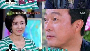 힐링 유호정 이재룡 “이혼했는데 숨기고 산다고?...루머 웃어 넘긴다"