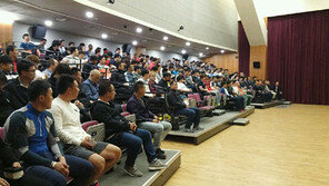 사상 첫 경륜설명회…공단-선수 소통의 장 마련