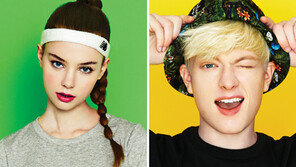 뉴발란스 ‘정글팩 티셔츠 컬렉션’ 출시