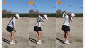 [르꼬끄골프와 함께하는 이보미의 힐링골프] 벙커도 코스 일부…불안함부터 버려야