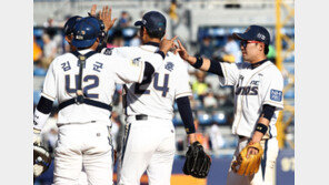 NC, 언더독의 반란