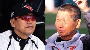 조범현 감독 안은 ‘야신’…승부는 냉정