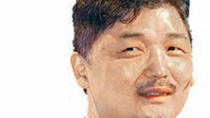 ‘김범수 재단’ 만든다