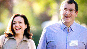 “평등한 결혼 실천한 최고의 파트너가 떠났다” 