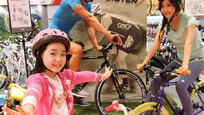 자전거 수입 58% ‘쑥’