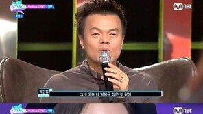 ‘식스틴’ 박진영에 혹평받은 나연, 미모 보니 SES 유진 판박이 ‘新요정’ 