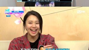 ‘식스틴’ 조권 “박진영에 무조건 칭찬, 여우가 돼라”