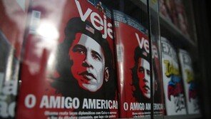 미국 쿠바 여객선 운항 허용, 국교정상화 선언 이후 여행 자유화 확대 조치 일환