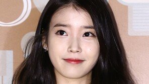 아이유, 1억 기부 “형편 어려운 아이들 위해 뭐라도 하고 싶었다”