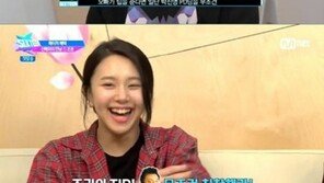 ‘식스틴’ 조권, 박진영 사로잡는 법? “무조건 OO하라” 폭소