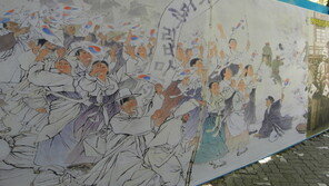 천안휴게소, 광복 70주년 맞아 방문객들에게 독립 의미 전달한다