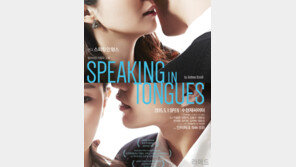 [라메드] (공연) 에디터가 추천하는 5월의 문화공연