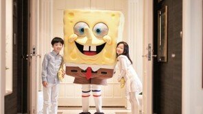 [라메드] 가정의 달, 5월의 호텔 패키지 & 프로모션