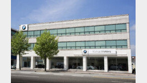 BMW코리아, 순천 커넥티드 센터 새롭게 문 열어