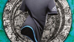 아디다스, 쿨링의 혁신 클라이마칠 공개