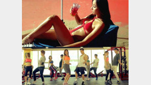 택시 이현지 망언女 등극?… “가슴이 엄청 큰 건 아니다…33~34인치 사이”