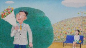 기쁨과 행복 가득한 이광오 작가의 ‘해피 바이러스展’