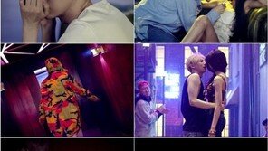 장현승, ‘니가 처음이야’ 티저 공개… ‘화끈해진 러브신’