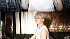 ‘장현승 니가 처음이야’ 오디오 티저 공개…‘현란한 클럽 배경 눈길’