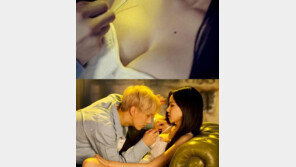 장현승 황승언, 소파서 파격 스킨십… 가슴에 손까지