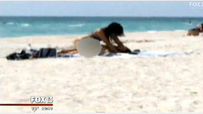 3세兒도 보는데…대낮 해변서 성관계 男女에 ‘유죄’, 동영상 보니?