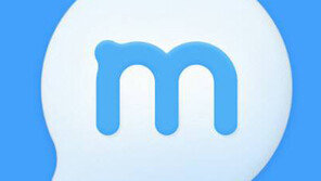 [단독]‘마이피플’ 5년만에 역사속으로…