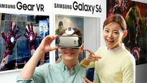 “갤S6로 가상현실 체험해보세요”