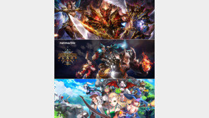 모바일게임 ‘5월의 전쟁’