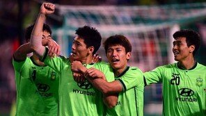 닥공 전북, 소나기골 퍼붓고 16강 확정