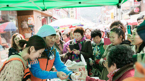 [오늘의 채널A] 두부밥 장수로 변신한 최수종