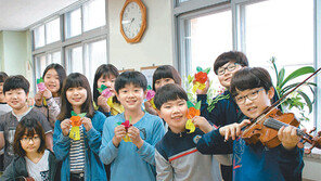 [대구/경북]“효도잔치 보러 오세요”