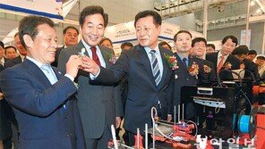 [광주/전남]국제뿌리산업전시회 개막