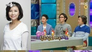 ‘라디오스타’ 서현철, 아내와 러브 스토리 공개…“콩나물 심부름 중 눈 맞아”