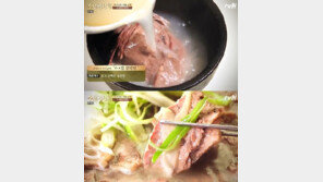 ‘수요미식회’ 설렁탕 맛집 무수옥 “고기 양 어마어마… 단점 없다” ‘대박’
