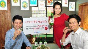 참이슬 클래식, 빨간 병뚜껑으로 교체 ‘레드 마케팅’