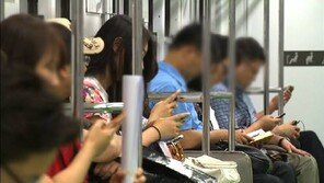 한국인 평균 휴대폰 이용 기간 2년 미만↓…연령대 높을수록 증가 ‘쑥↑’
