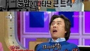 ‘라디오스타’ 서현철, 트럭 뒤에서 자다가 죽을 뻔… ‘아찔’